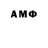 МЕТАДОН VHQ Tookky Lindo