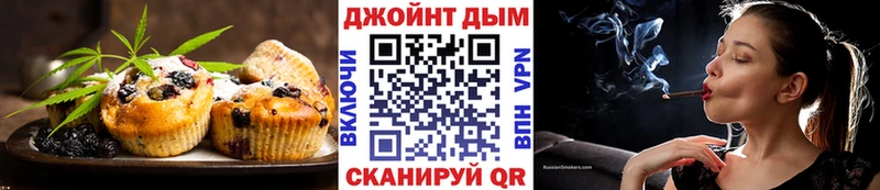 Cannafood марихуана  Купить  Моршанск 