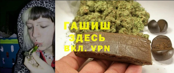 каннабис Верхнеуральск