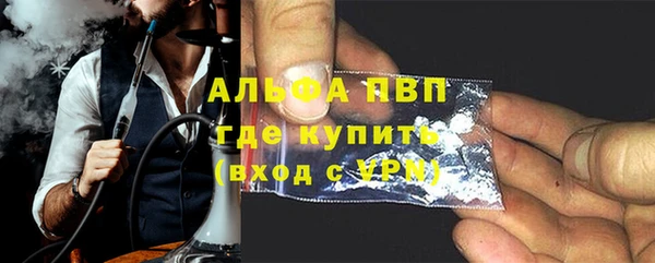 кокаин VHQ Верхний Тагил