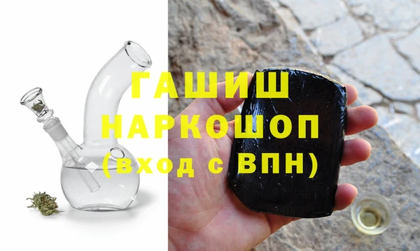 кокаин VHQ Верхний Тагил