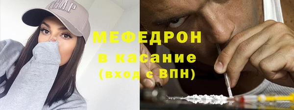 каннабис Верхнеуральск