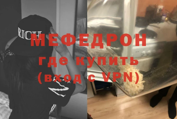 каннабис Верхнеуральск