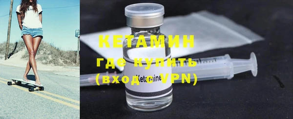 каннабис Верхнеуральск