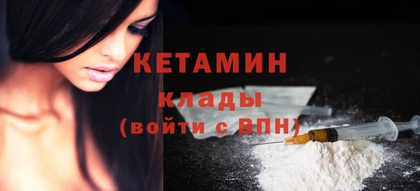 кокаин VHQ Верхний Тагил