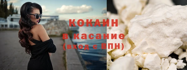 марихуана Верея