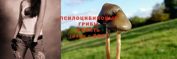 кокаин VHQ Верхний Тагил