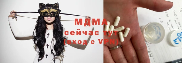 кокаин VHQ Верхний Тагил