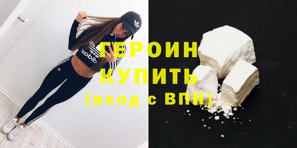 марихуана Остров
