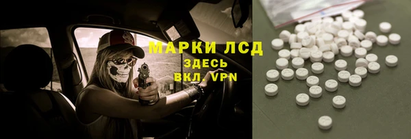 кокаин VHQ Верхний Тагил