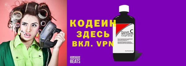 марихуана Остров