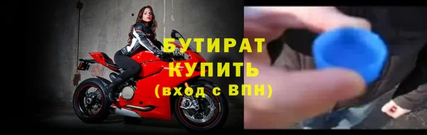 каннабис Верхнеуральск