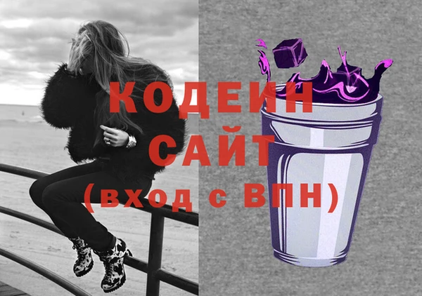 каннабис Верхнеуральск