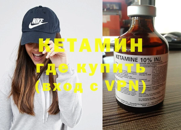 каннабис Верхнеуральск