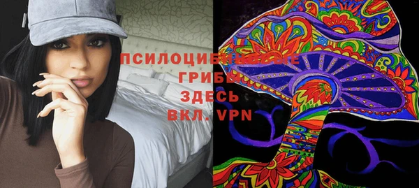 кокаин VHQ Верхний Тагил