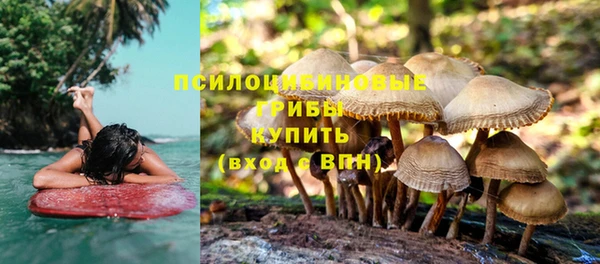 кокаин VHQ Верхний Тагил
