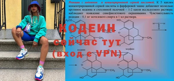 каннабис Верхнеуральск