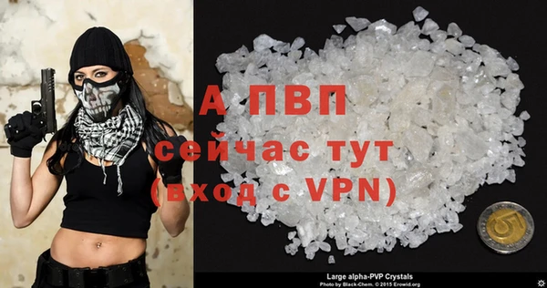 каннабис Верхнеуральск