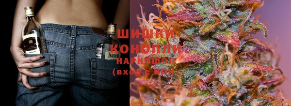 кокаин VHQ Верхний Тагил