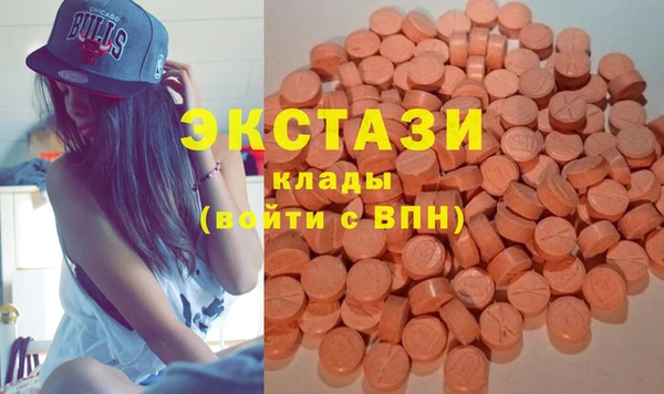 каннабис Верхнеуральск