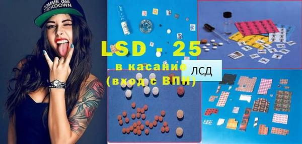 кокаин VHQ Верхний Тагил