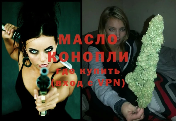 кокаин VHQ Верхний Тагил