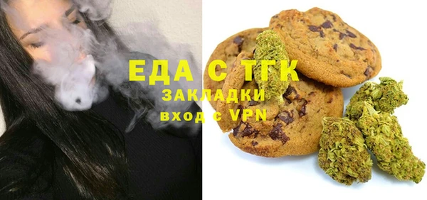 кокаин VHQ Верхний Тагил