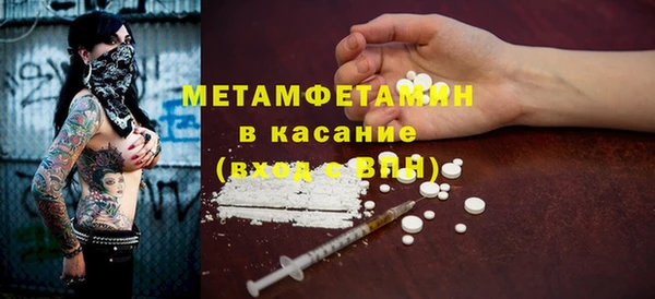 кокаин VHQ Верхний Тагил