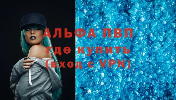 каннабис Верхнеуральск