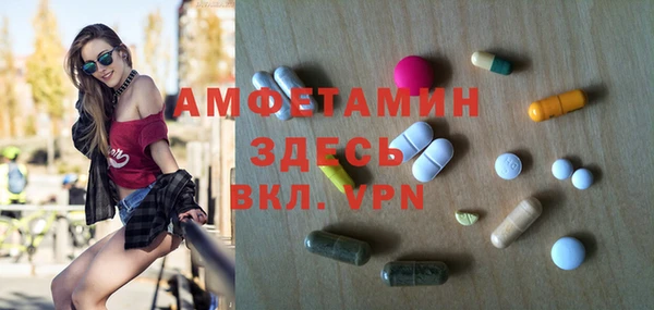 кокаин VHQ Верхний Тагил